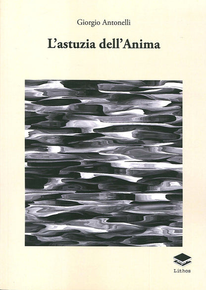 Cover of astuzia dell'anima