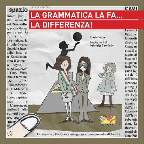 Cover of grammatica la fa... la differenza!