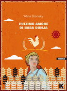 Cover of ultimo amore di Baba Dunja