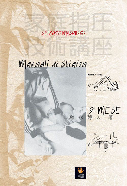 Cover of Manuali di shiatsu. 3° mese