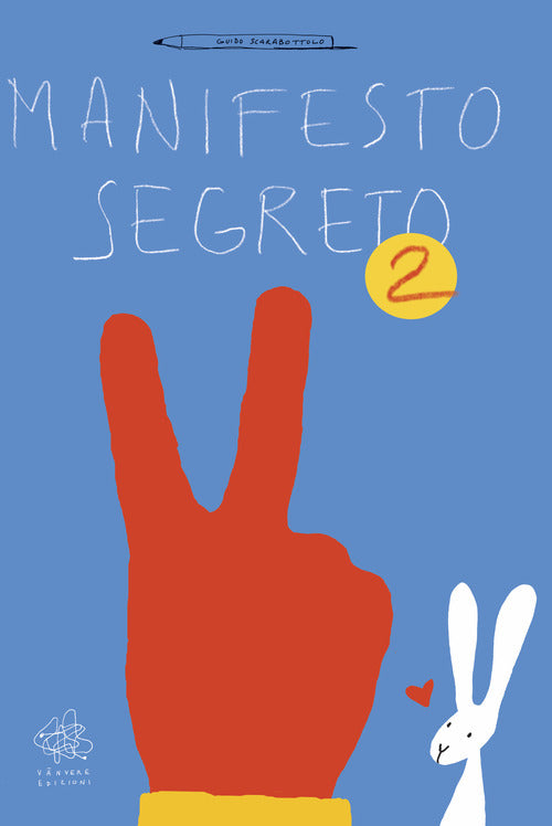 Cover of Manifesto segreto