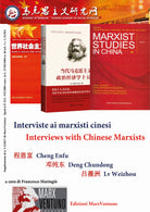 Cover of Interviste ai marxisti cinesi-Interviews with Chinese Marxists