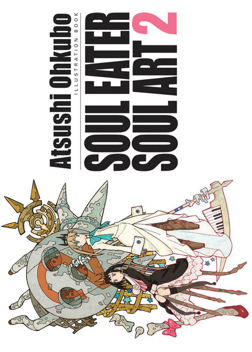 Cover of Soul eater soul art. Illustration book