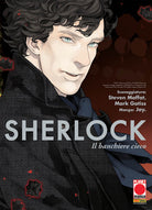 Cover of Sherlock