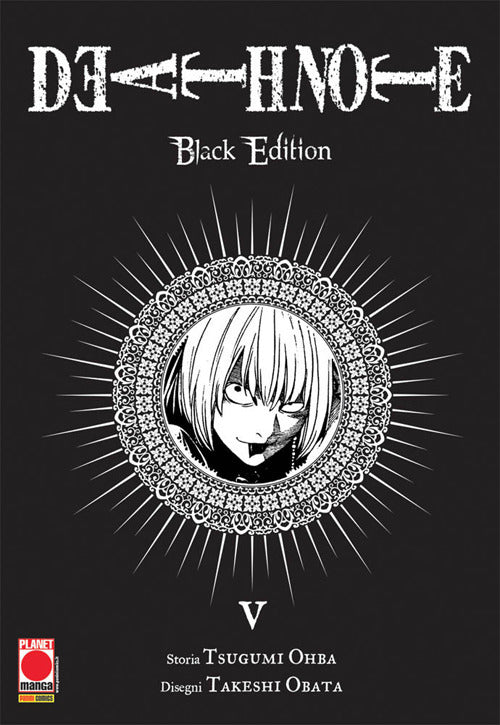 Cover of Death Note. Black edition