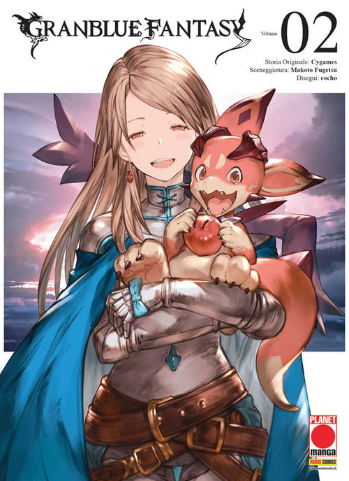 Cover of Granblue Fantasy