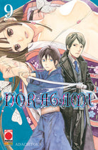 Cover of Noragami