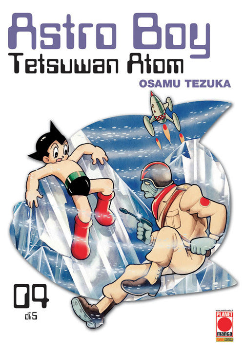 Cover of Astro Boy. Tetsuwan Atom