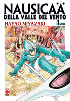 Cover of Nausicaä della Valle del vento