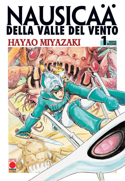 Cover of Nausicaä della Valle del vento