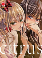Cover of Citrus