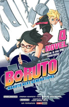 Cover of Cronache di una gita tumultuosa! Boruto. Naruto next generations