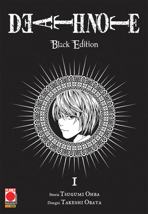 Cover of Death Note. Black edition