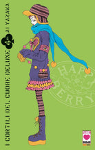 Cover of cortili del cuore. Deluxe