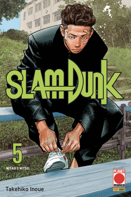 Cover of Slam Dunk