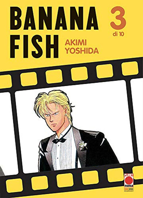 Cover of Banana Fish