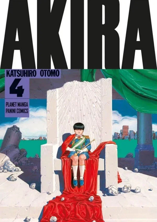 Cover of Akira