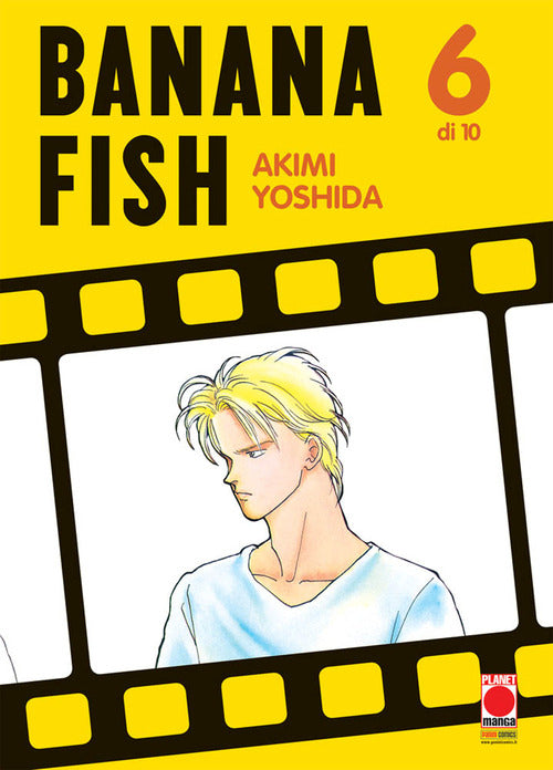 Cover of Banana Fish