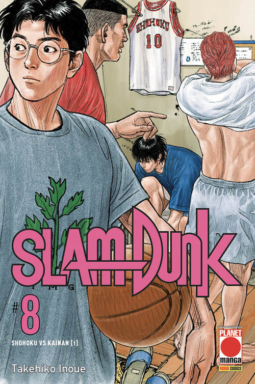 Cover of Slam Dunk