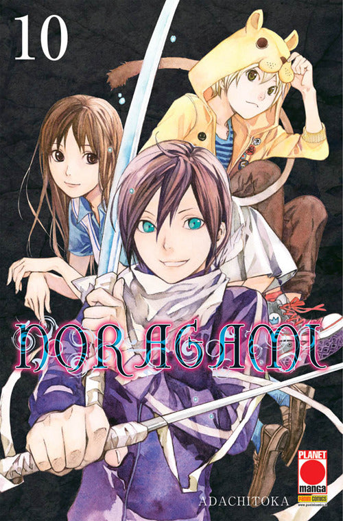 Cover of Noragami