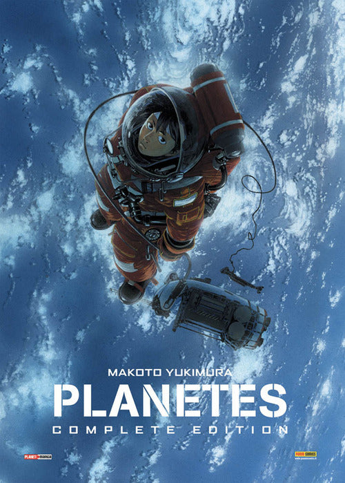 Cover of Planetes. Complete edition