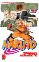 Cover of Naruto
