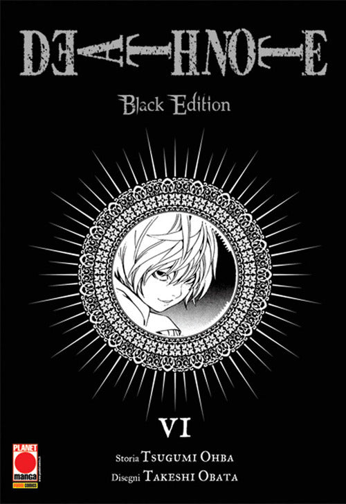 Cover of Death Note. Black edition