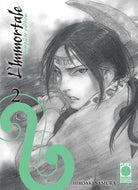 Cover of immortale. Complete edition