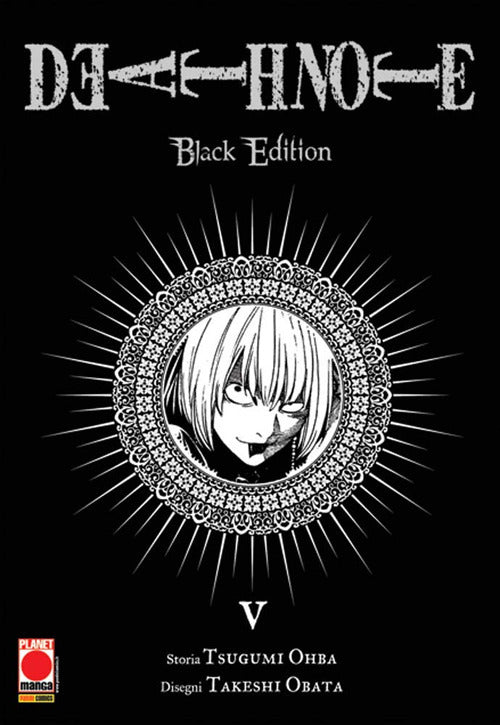 Cover of Death Note. Black edition