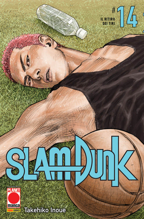 Cover of Slam Dunk