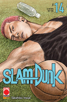 Cover of Slam Dunk