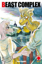 Cover of Beast complex