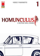 Cover of Homunculus. L'occhio dell'anima