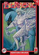 Cover of Berserk collection. Serie nera