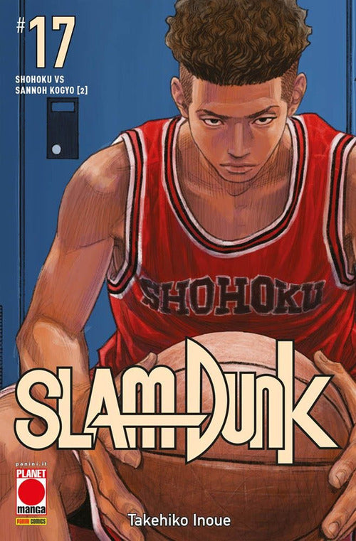 Cover of Slam Dunk