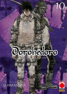 Cover of Dorohedoro. Caccia allo stregone