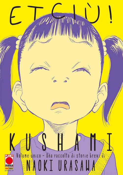 Cover of Kushami. Etciù!