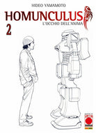 Cover of Homunculus. L'occhio dell'anima