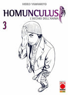 Cover of Homunculus. L'occhio dell'anima
