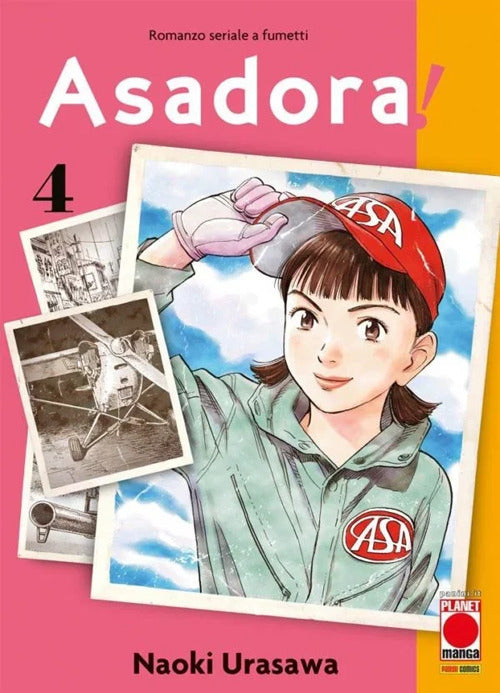 Cover of Asadora!