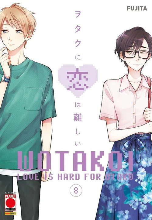 Cover of Wotakoi. Love is hard for otaku