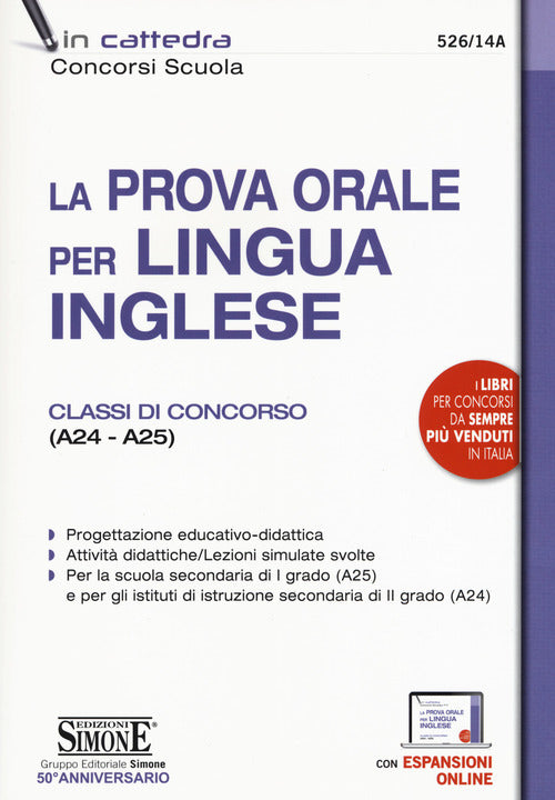 Cover of prova orale per lingua inglese. Classi di concorso (A24 - A25)