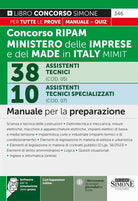 Cover of Concorso RIPAM 338 posti ministero delle imprese e del made in Italy MIMIT. 38 assistenti tecnici (COD. 05). 10 Assistenti tecnici specializzati (COD. 07). Manuale per la preparazione
