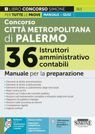 Cover of Concorso Città Metropolitana di Palermo. 36 istruttori amministrativo contabili. Manuale per tutte le prove + quiz