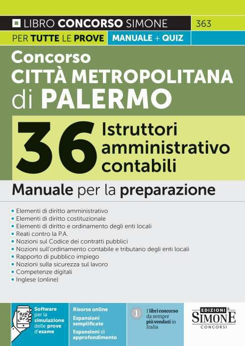 Cover of Concorso Città Metropolitana di Palermo. 36 istruttori amministrativo contabili. Manuale per tutte le prove + quiz