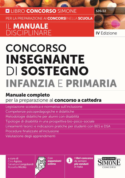 Cover of Concorso insegnante di sostegno Infanzia e Primaria. Manuale completo per la preparazione al concorso a cattedra