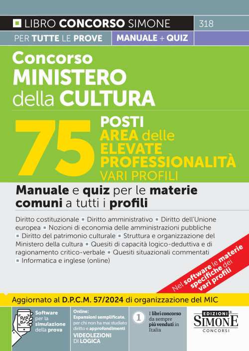 Concorso Ministero della Cultura 75 posti. Area delle elevate professionalit. Manuale e quiz per le materie comuni