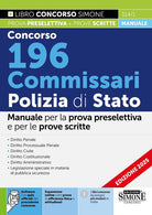 Concorso 196 Commissari Polizia di Stato. Manuale