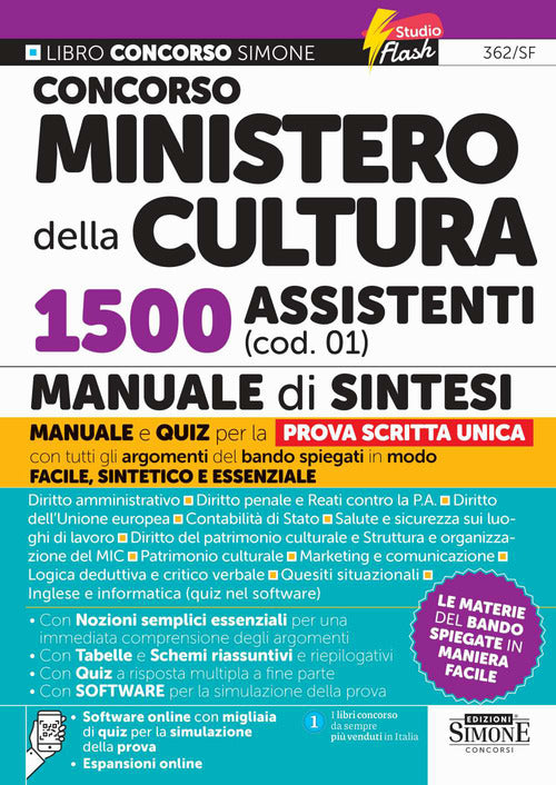 Concorso Ministero della Cultura 1500 assistenti (cod. 01). Manuale di sintesi