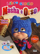 Cover of Super Masha. Masha e Orso. Libro gioco. Con adesivi